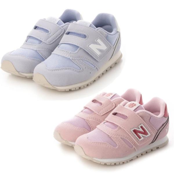 New Balance ニューバランス キッズ スニーカー IZ373 ベビーシューズ キッズスニーカー 通園 保育園 幼稚園 軽量 プレゼント ギフト BV2 GS2