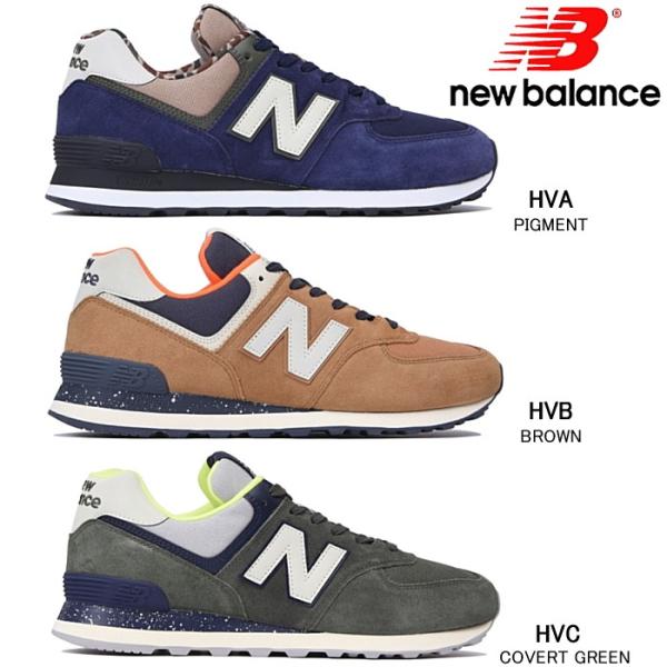 new balance ml574 pigment