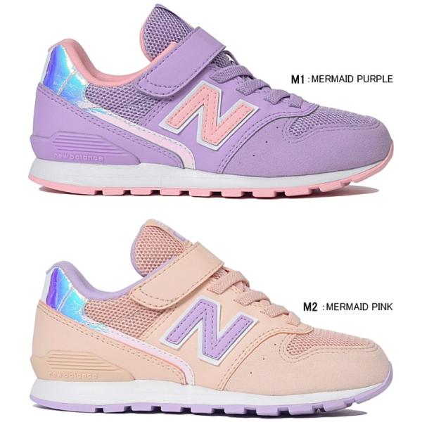 ニューバランス 996 キッズ ジュニア スニーカー New Balance Yv996 Buyee Buyee Japanese Proxy Service Buy From Japan Bot Online