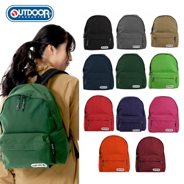 【新着商品】デイパック DAY PACK 452U 楽天市場】アウトドアプロダクツ リュック OUTDOOR PRODUCTS DAY PACK