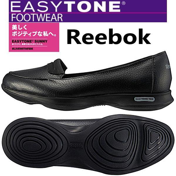 reebok easytone too