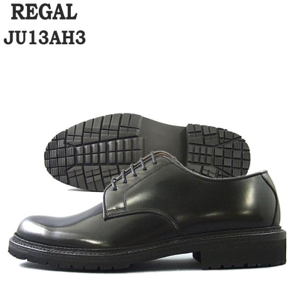 リーガルコーポレーション JU13 (ビジネスシューズ・革靴) 価格比較 - 価格.com