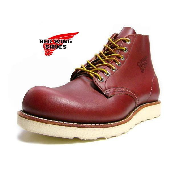 ケアセット付き レッドウィング ブーツ Boots Red Wing レッドウイング 8166 メンズ 靴のリード 通販 Paypayモール