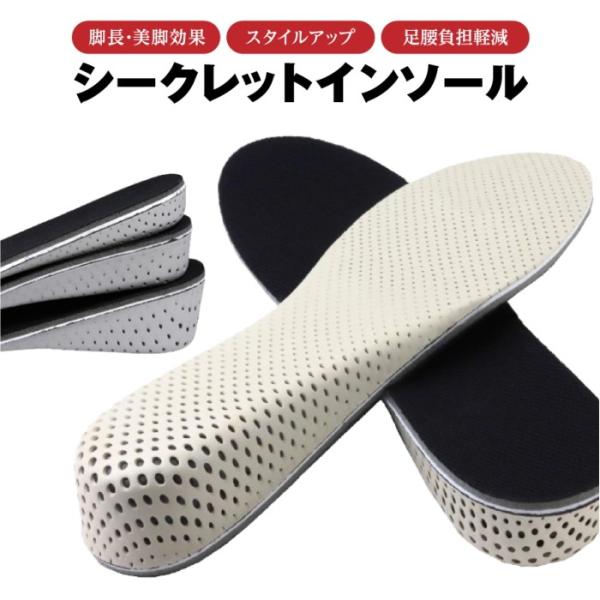 V[NbgC\[ 2Zbgi2j ~ Iׂ3TCY gAbv 2cm 3cm 4cm ᔽ Ռz q[Abv