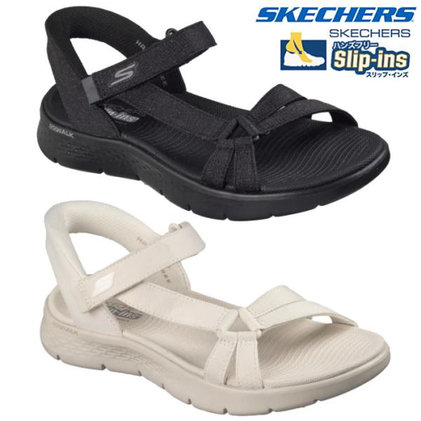 SKECHERS スケッチャーズ スリップインズ ゴーウォーク フレックス スポーツサンダル イルミネイト 141481 レディース サンダル 手を使わ ず 履ける