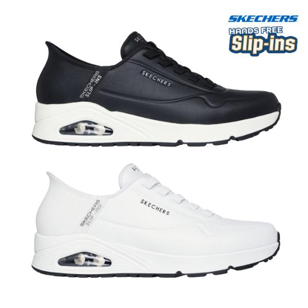 立ったまま 履ける 靴 ハンズフリー スニーカー スケッチャーズ SKECHERS スリップインズ ウノ イージー エア 183005 メンズ ブラック ホワイト 靴