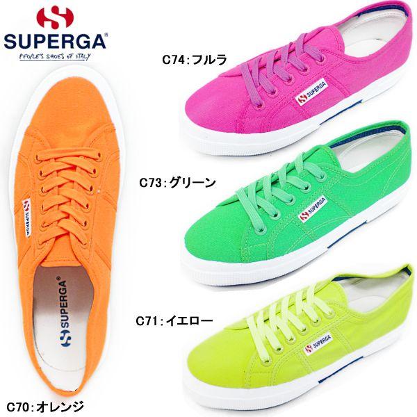 �X�y���K �X�j�[�J�[ ���f�B�[�X �����Y Superga 2750 COTUFLUO �y S007XH0 �z ���[�J�b�g �L�����o�X �X�j�[�J�[