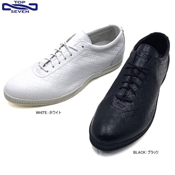 メンズ 靴 レザースニーカーの通販 価格比較 価格 Com