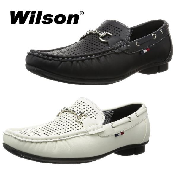 Wilson ウィルソン 8804 メンズドライビングシューズ デッキシューズ モカシン ローファー スリッポン ビット パンチング 靴