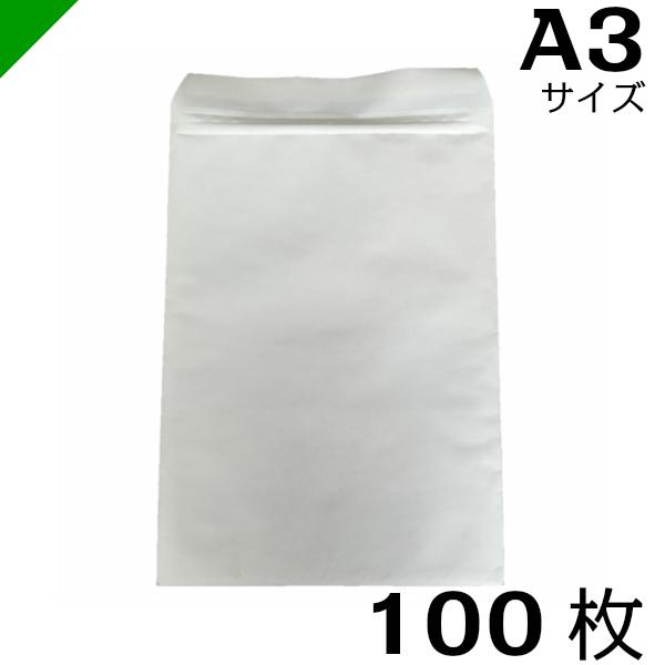 NbV A3 305×450mm 100