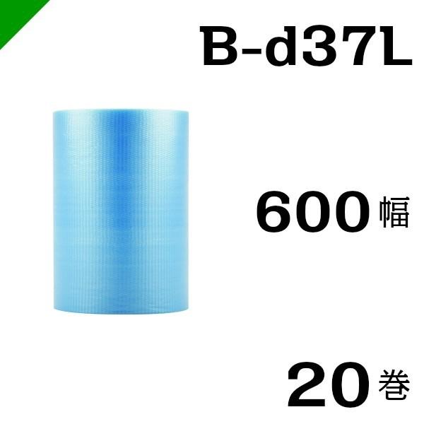 大流行中! プチプチ ダイエットプチ1200mm×42M 10巻 川上産業<br> ぷちぷち ロール エアキャップ エアーキャップ エアパッキン エアクッション 梱包 発送 引越 梱包材 緩衝材 包装資材 梱包資材 原反 プチプチ ロール d35 1200mm×42M 10本 川上産業 緩衝材 梱包材 ( ダイエットプチ エアキャップ エアパッキン エアクッション ) 送料無料