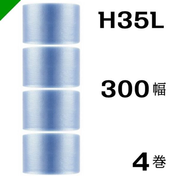 v`v` [ GRn[j[ H35L 300mm×42M 4 Y ɏՍ  i _CGbgv` GALbv GApbL GANbV j 