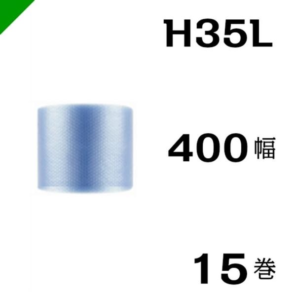 v`v` [ GRn[j[ H35L 400mm×42M 15 Y ɏՍ  i _CGbgv` GALbv GApbL GANbV j 