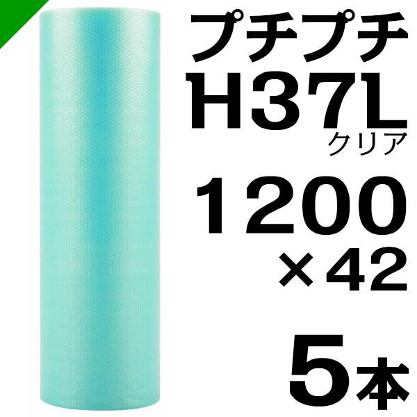 v`v` [ GRn[j[ H37L NA 1200mm×42M 5{ Y ɏՍ  i ՂՂ GALbv GApbL GANbV j 