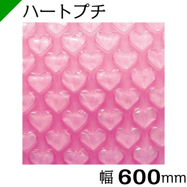 n[gv` sN 600mm×5M 1