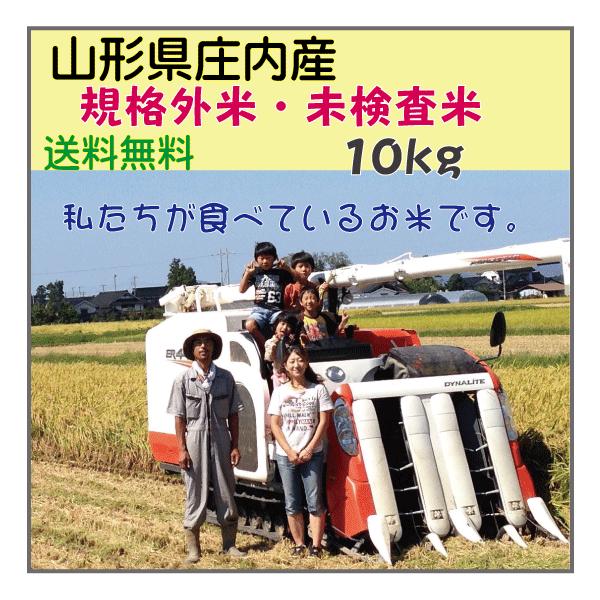 k-maruishi-farm_d003