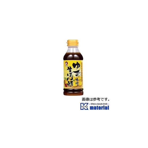 yPzI^tN\[X 201020 䂸tۂ| 300ml {g [OTF124]