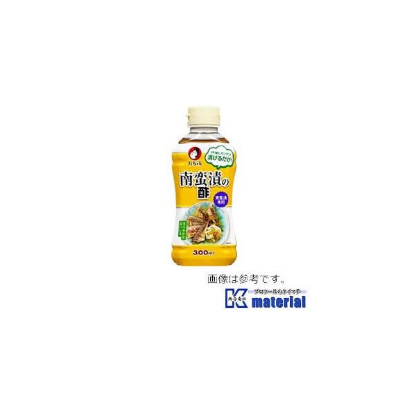 I^tN\[X 206337 ؒЂ̐| 300ml{g  [OTF115]