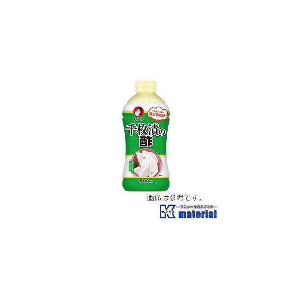 I^tN\[X 217835 疇Ђ̐|@500ml  [OTF020]