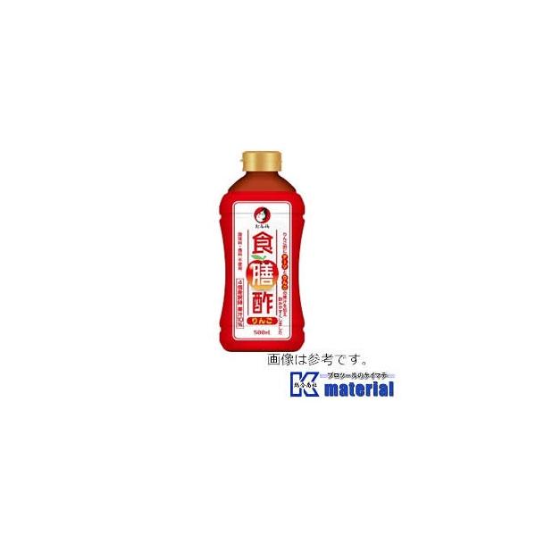 I^tN\[X 290330 HV| 500ml {g [OTF024]