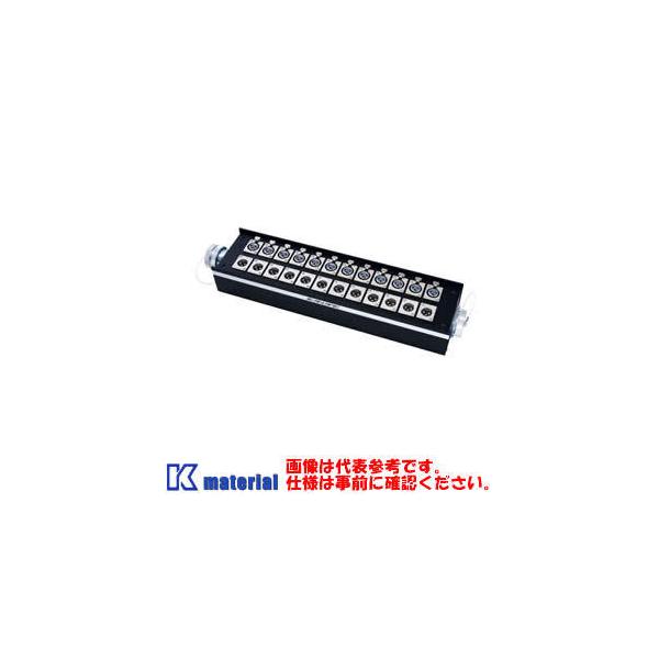 カナレ電気 CANARE 32B12MF11 コネクタボックス パラボックス 32ch XLR