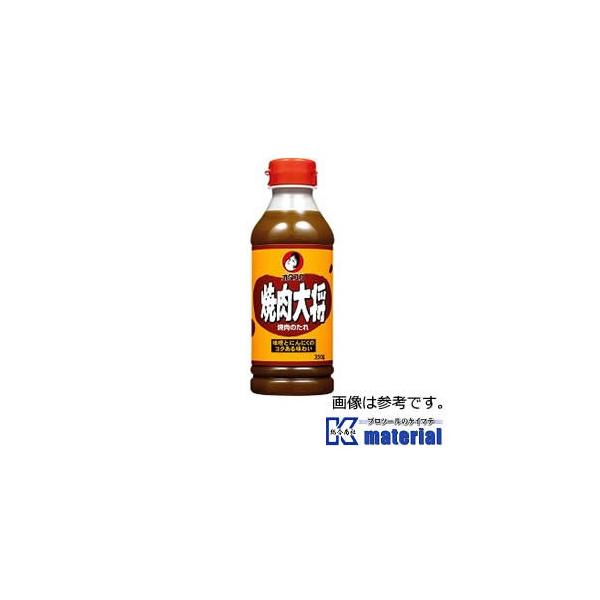 I^tN\[X 400120 ē叫350 [OTF126]