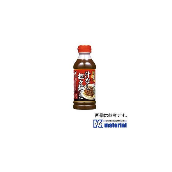 I^tN\[X 439666 L`ȂSX˂̂ 340g [OTF127]