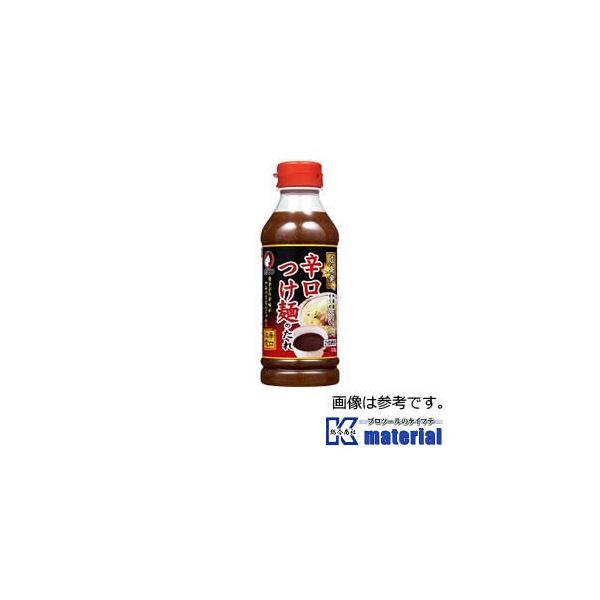 I^tN\[X 40666 Lh˂̂ 330g [OTF128]