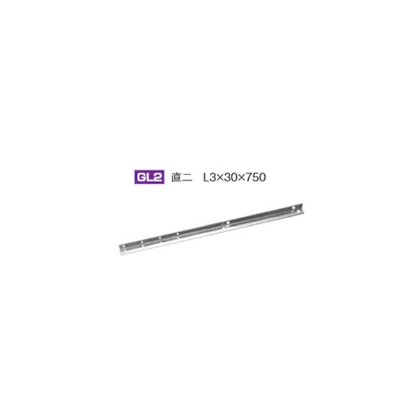 清川工業 GL2 架線金物 直二アングル 750mm Lアーム L型アングル 清川工業 GL2 架線金物 直二アングル 750mm Lアーム L型アングル