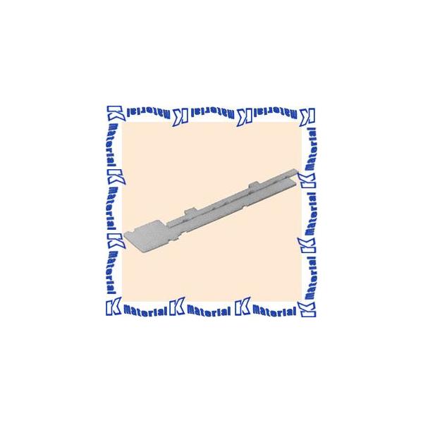 H 4CBL-54-PE 10 ł݃{bNXpfMV[g [MR17649-10]