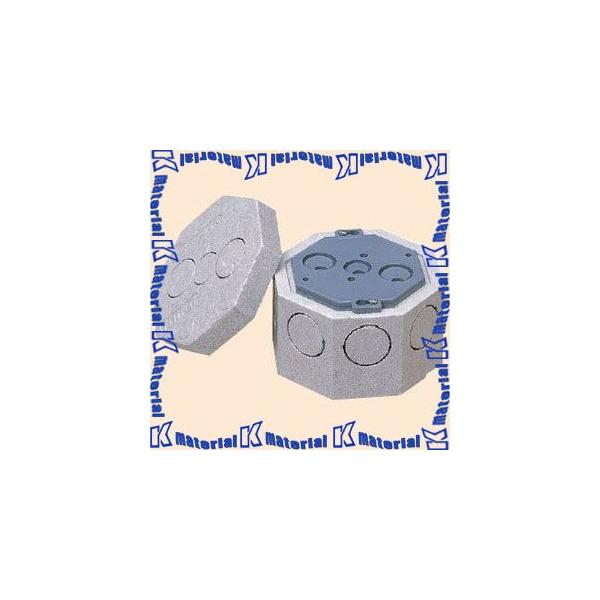 �����H�� 8CB-75ND 1�� ���p�R���N���[�g�{�b�N�X [MR17711]