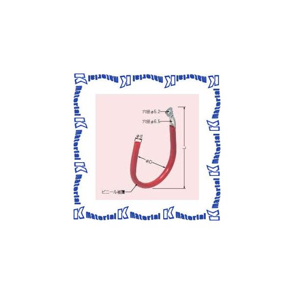 未来工業 ACH-T 10個 ケーブルハンガー [MR00001-10]