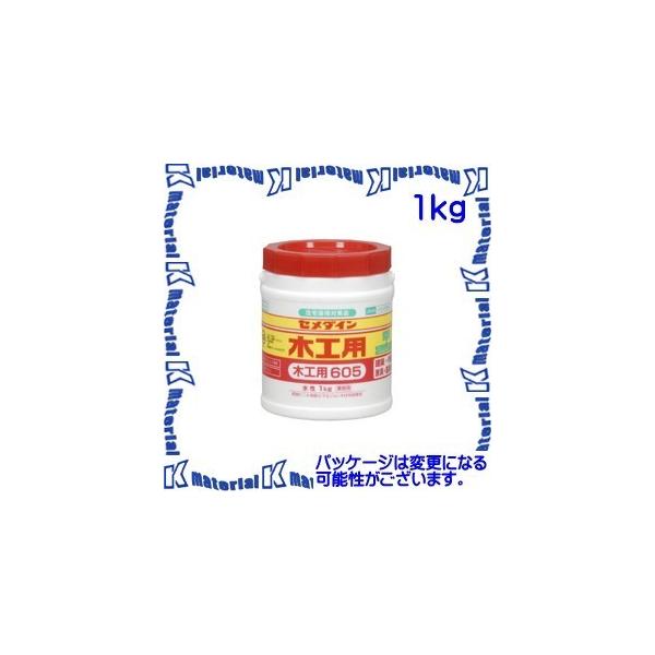 yPzyszZ_C AE-194 1  ؍Hpڒ ؍Hp605 1kg |e [SEM000140]