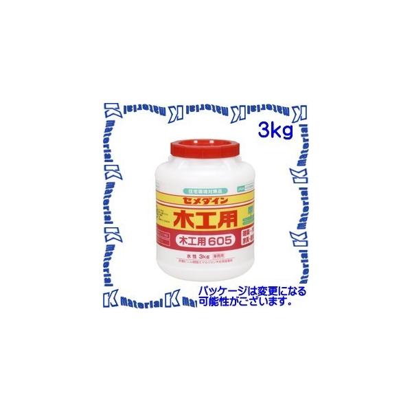 yPzyszZ_C AE-195 6 ؍Hpڒ ؍Hp605 3kg |e [SEM000139-6]