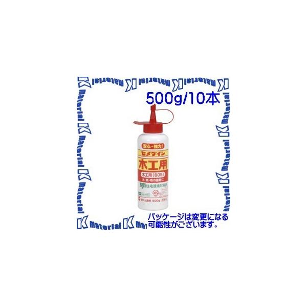 yPzyszZ_C AE-196 10 { ؍Hpڒ ؍Hp605 500g |e [SEM000141-10]