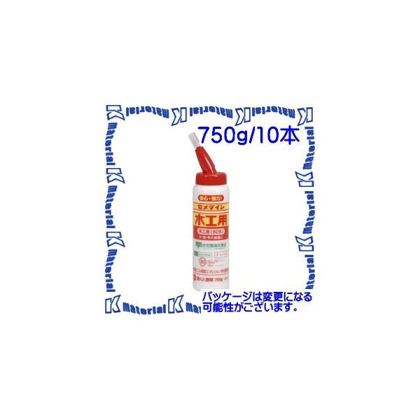 yszZ_C AE-223 10 { ؍Hpڒ ؍Hp605 750g |e [SEM000142-10]