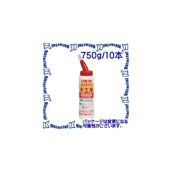 yPzyszZ_C AE-223 10 { ؍Hpڒ ؍Hp605 750g |e [SEM000142-10]