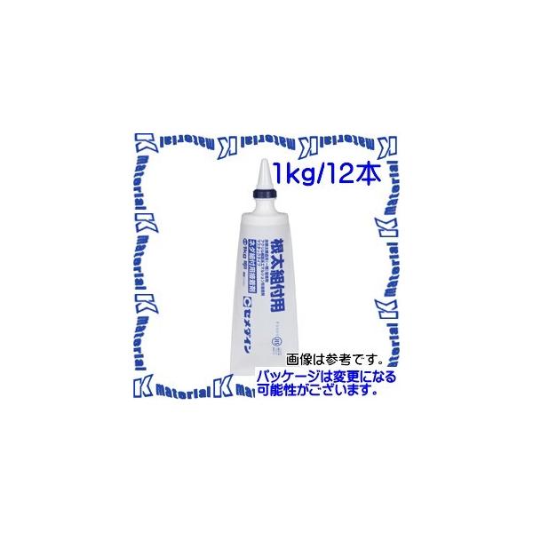 yszZ_C AE-276 12 { gtpڒ l_gtpڒ 1kg `[u [SEM000231-12]