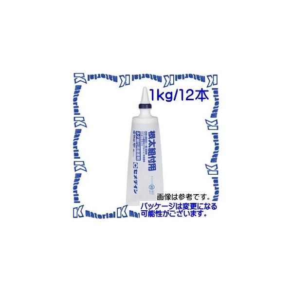 yPzyszZ_C AE-276 12 { gtpڒ l_gtpڒ 1kg `[u [SEM000231-12]