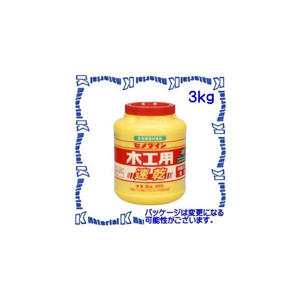 yszZ_C AE-285 1  ؍Hpڒ ؍Hp 3kg |e [SEM000276]