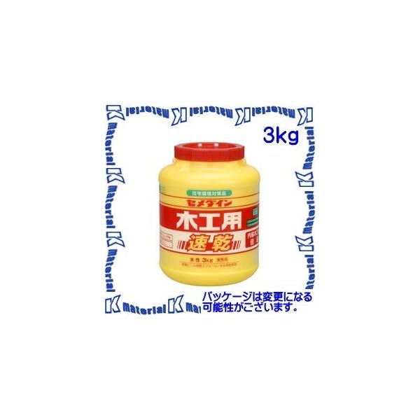 yPzyszZ_C AE-285 1  ؍Hpڒ ؍Hp 3kg |e [SEM000276]