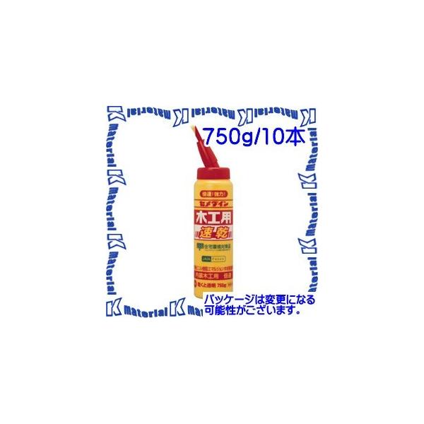 yszZ_C AE-286 10 { ؍Hpڒ ؍Hp 750g |e [SEM000273-10]