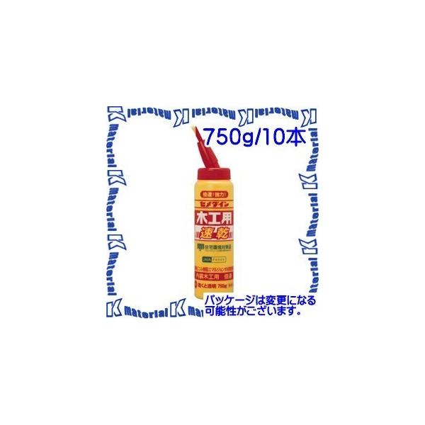 yPzyszZ_C AE-286 10 { ؍Hpڒ ؍Hp 750g |e [SEM000273-10]