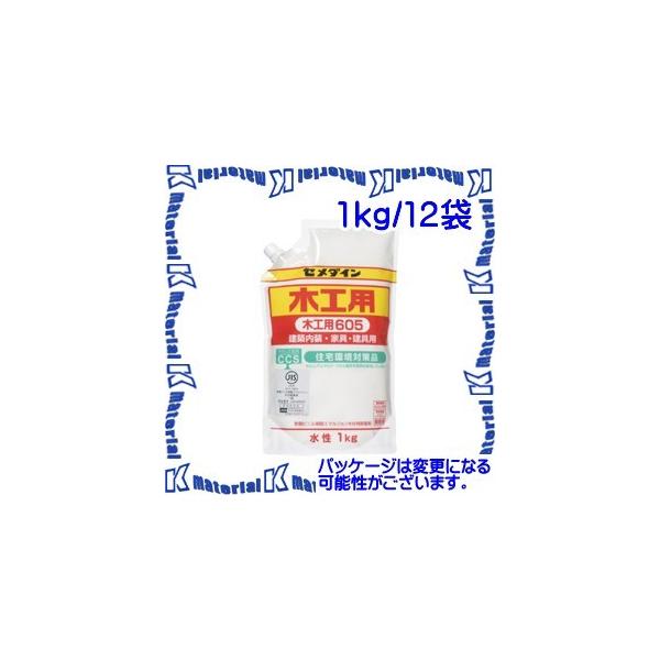 yszZ_C AE-331 12 { ؍Hpڒ ؍Hp605 1kg X^hpbN [SEM000143-12]