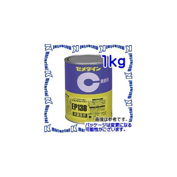 yszy①zZ_C AP-026 1  tMd`G|LVnڒ EP138 1kg [SEM000080]