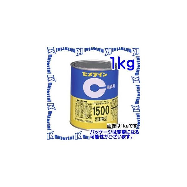 yszZ_C AP-029 1  t퉷d`G|LVnڒ 1500d WF 1kg [SEM000083]