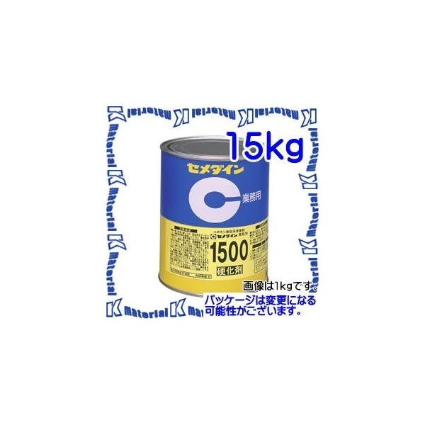 yPzyszZ_C AP-030 1  t퉷d`G|LVnڒ 1500d WF 15kg [SEM000085]