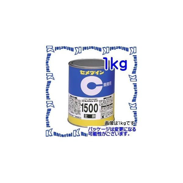 yPzyszZ_C AP-033 1  t퉷d`G|LVnڒ 1500 WF 1kg [SEM000086]