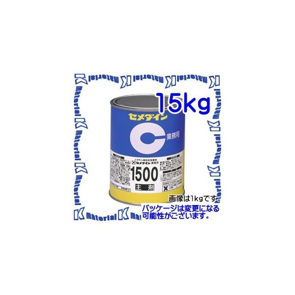 yszZ_C AP-034 1  t퉷d`G|LVnڒ 1500 WF 15kg [SEM000087]