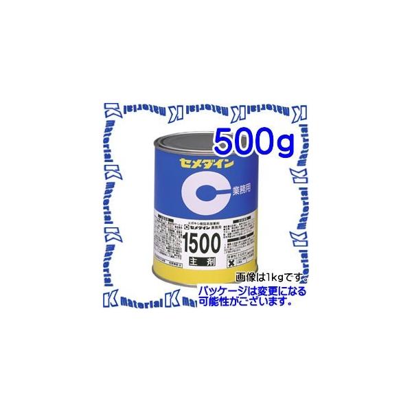 yszZ_C AP-035 1  t퉷d`G|LVnڒ 1500 WF 500g [SEM000088]